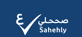 Sahehly